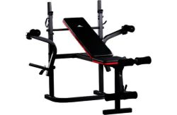 Adidas ADBE-10244 Essential Multi Purpose Bench